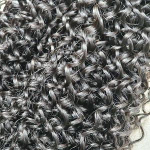 EXTENSION KERATINE JERRY CURL
