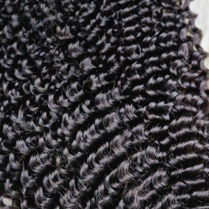 EXTENSION KERATINE KINKY CURL