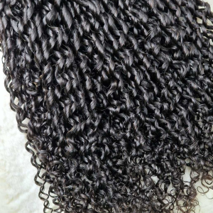 EXTENSION KERATINE PISSY CURL